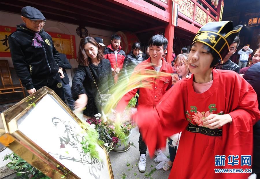 大鱼直播
