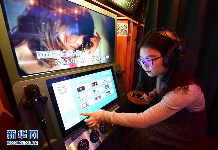 日韩精品区