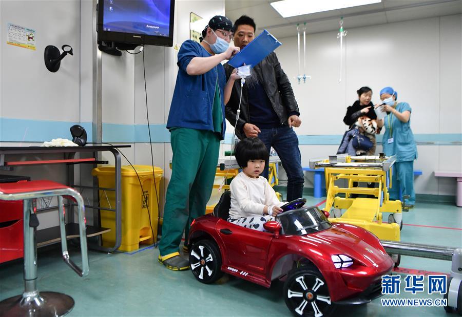 菠萝福利导航