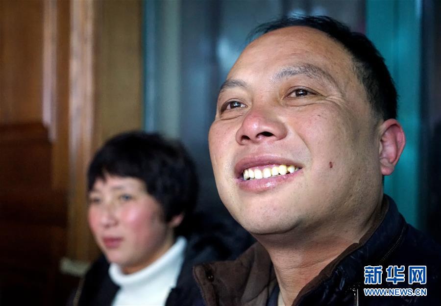 小舞劈开腿被 高潮
