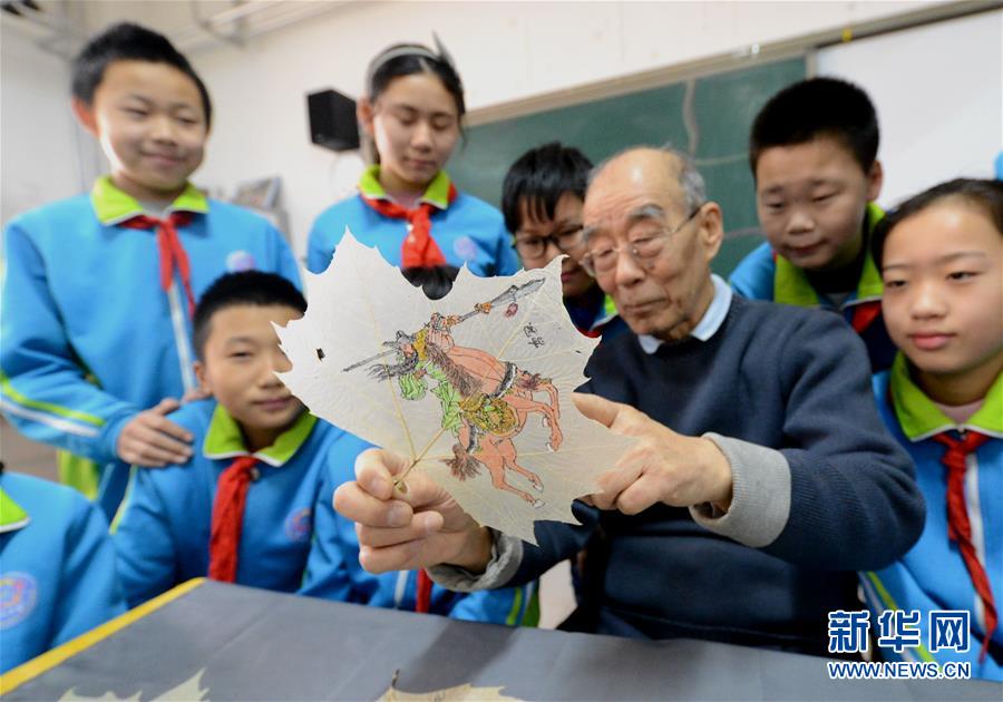 欧美激情性色