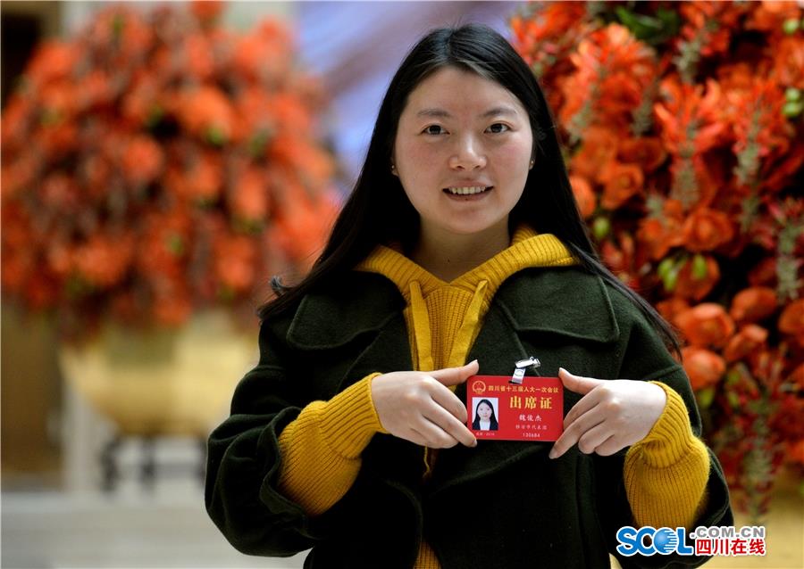 国产一级婬女AAA片兰花影视