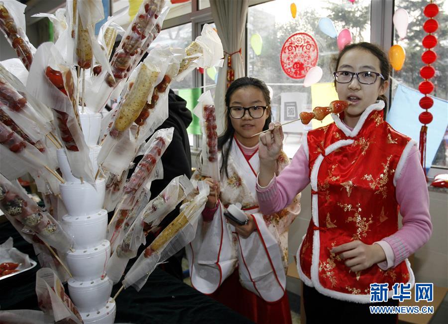 在线黄色网站发布的黄色视频