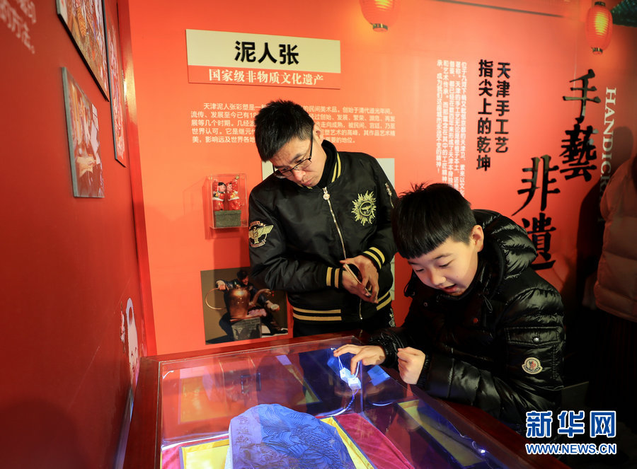 国产精品亲子伦对白