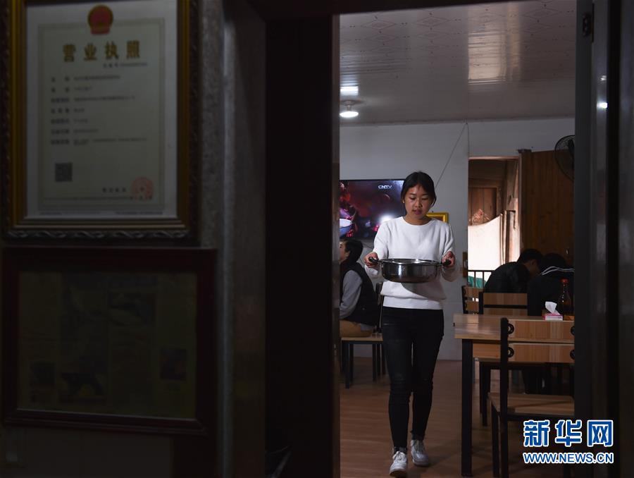 中国女人内射69Xxxxⅹ视频