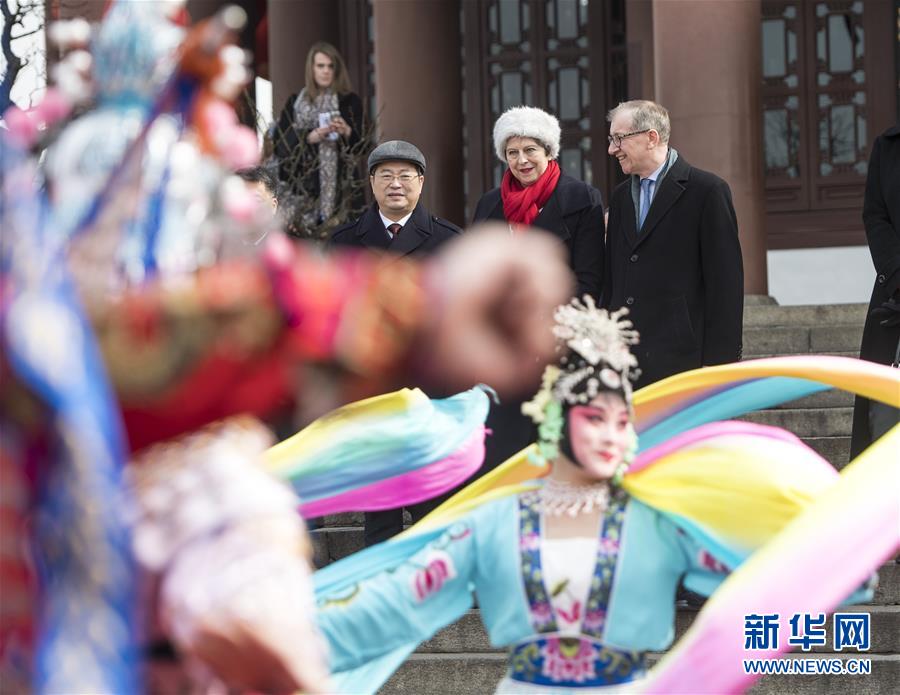 極品女神