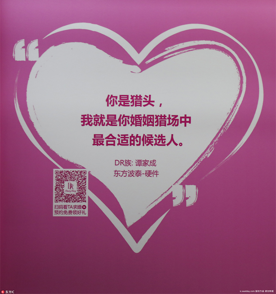 GOGO大胆大尺寸大尺度