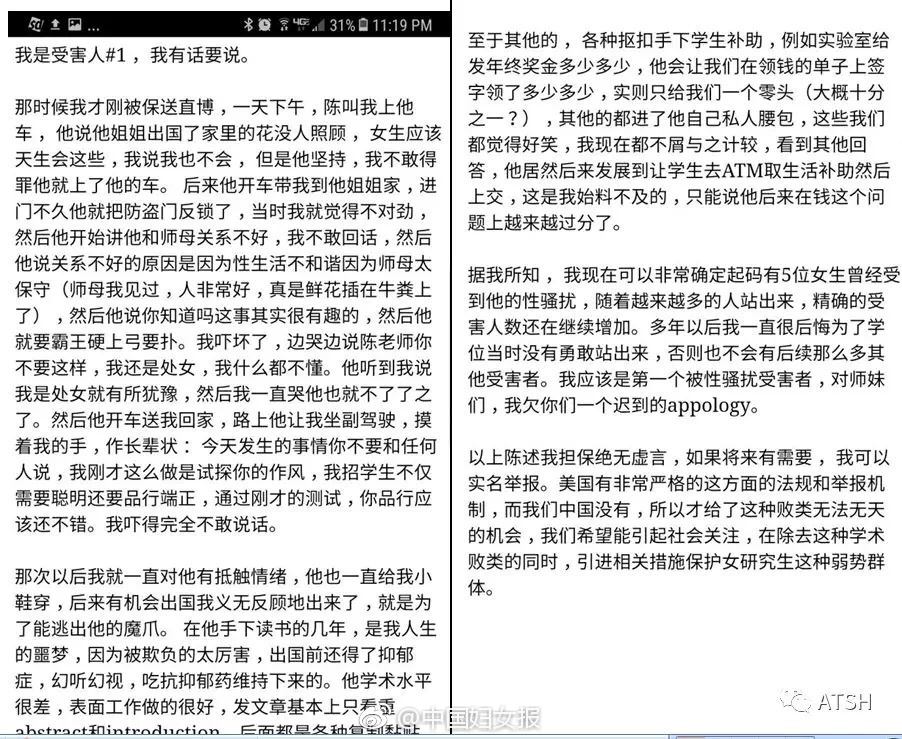 美国 裸聊