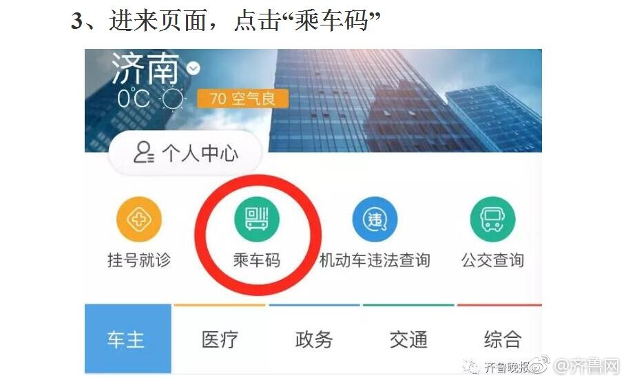 国产91  丝袜在线播放