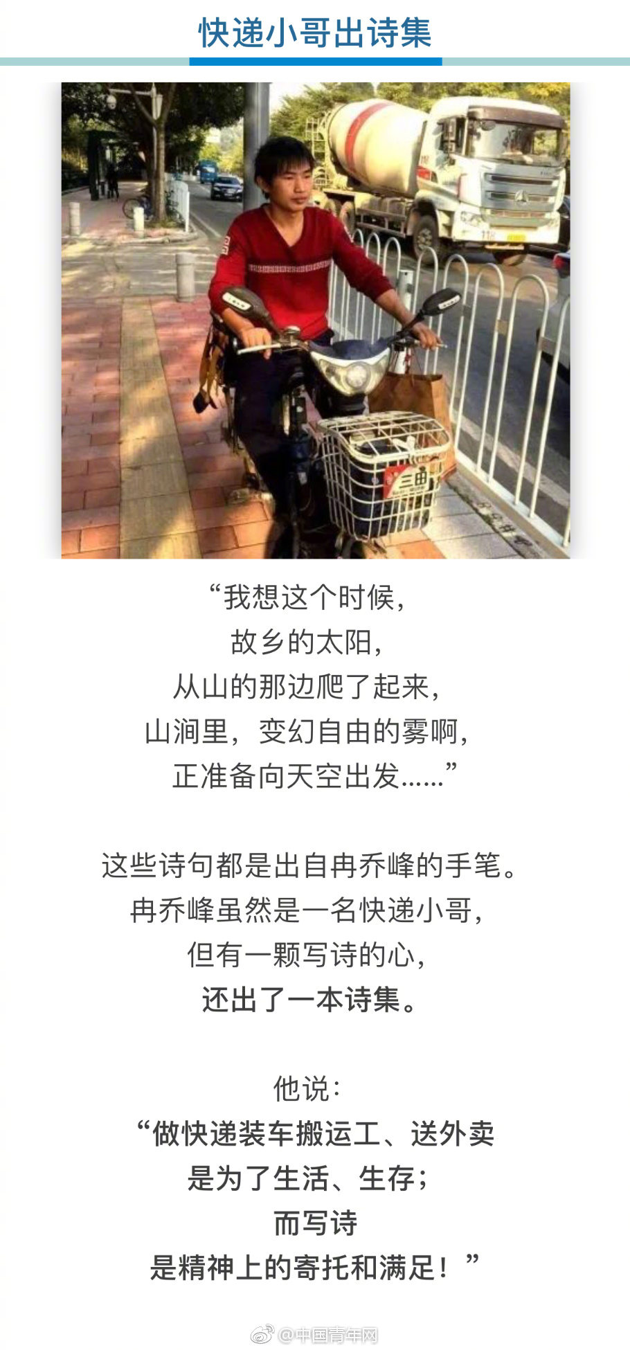 亚洲第一网站
