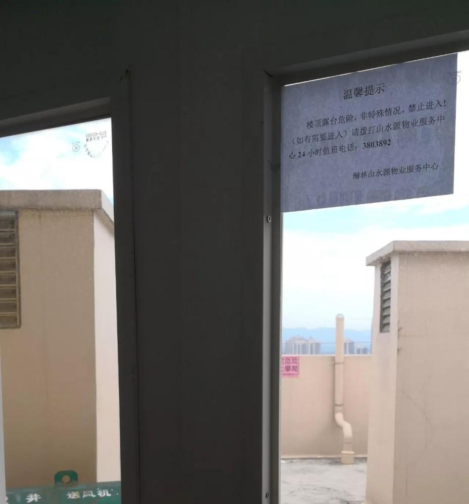 男女吃奶揉捏胸激烈无遮挡A片