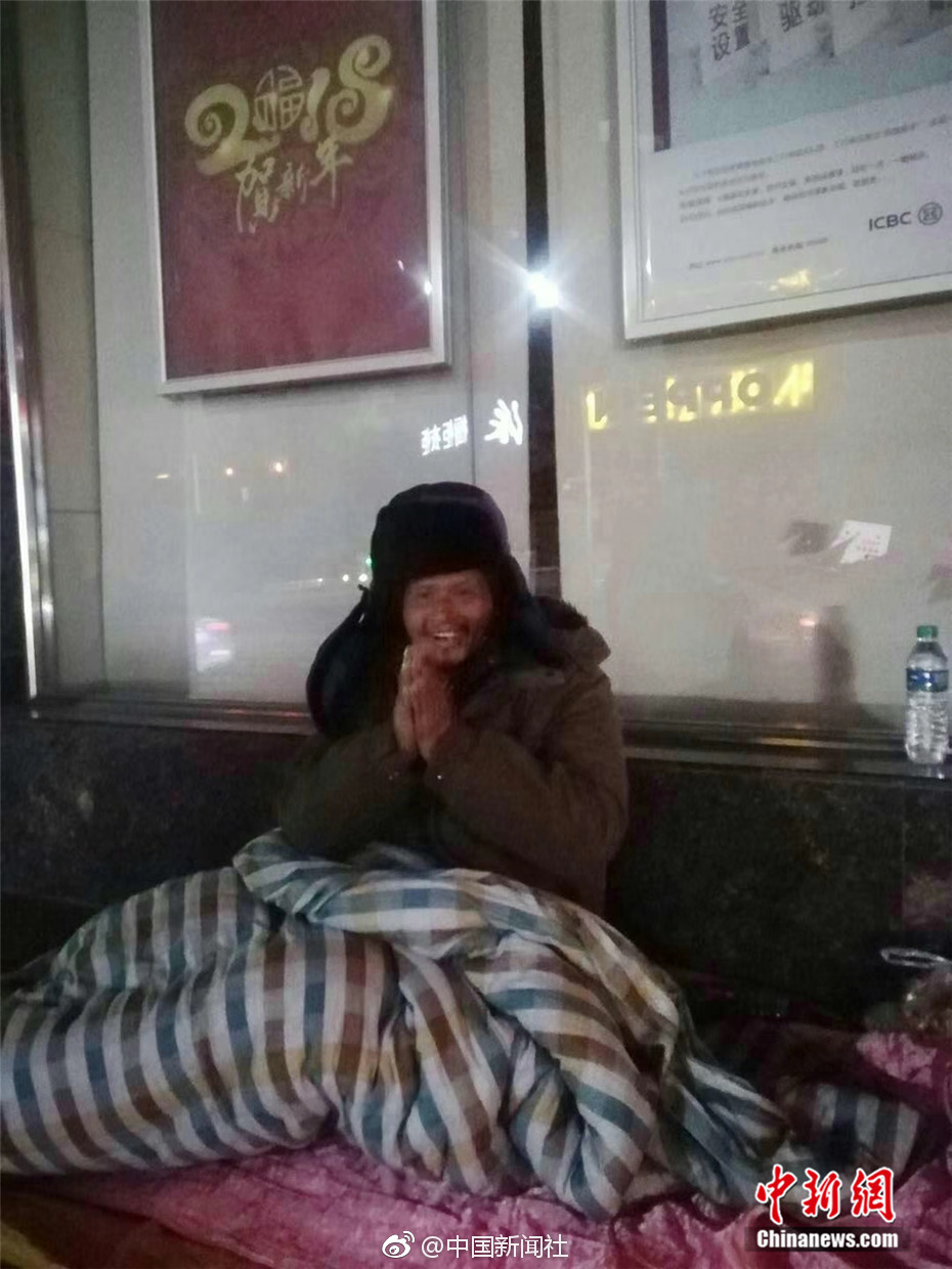 99热最新