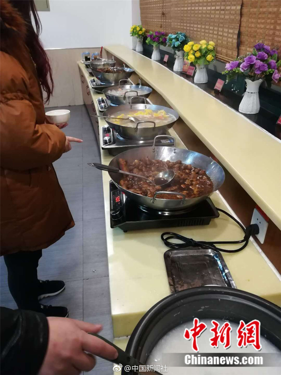 粗屌