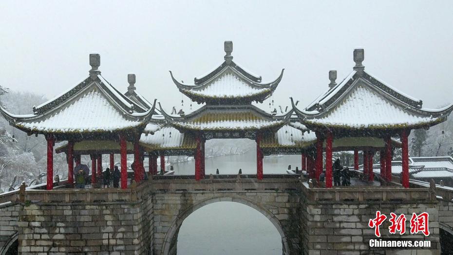 鬼父动漫