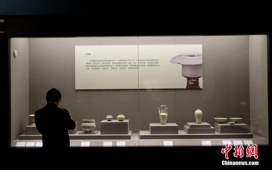 曰本黄色A片免费影视