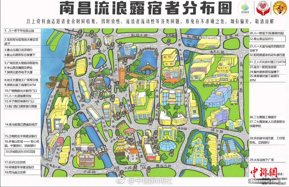黄色电影网站古装