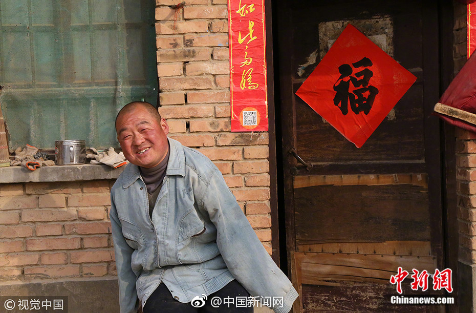 魅影APP下载安装