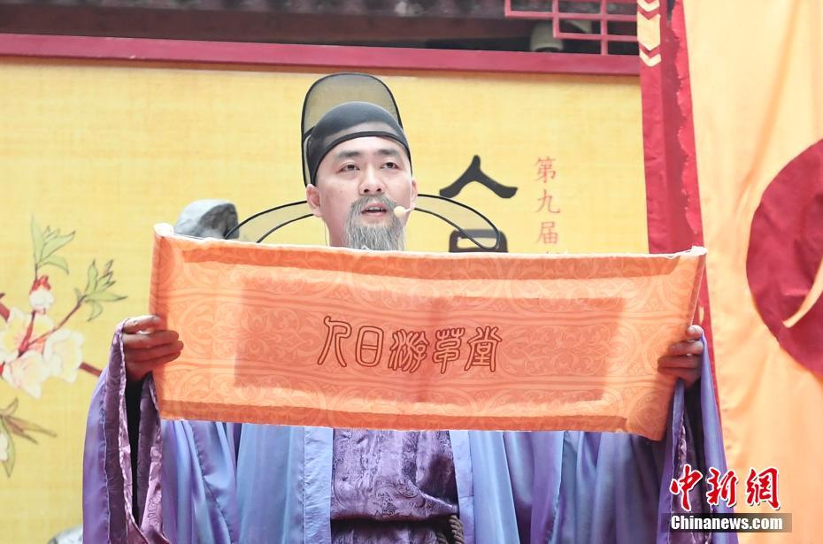 我在开会他在下添好爽