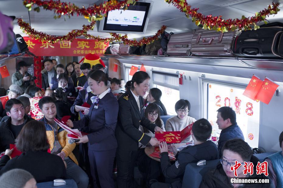 内谢中国老婆的出处和背景