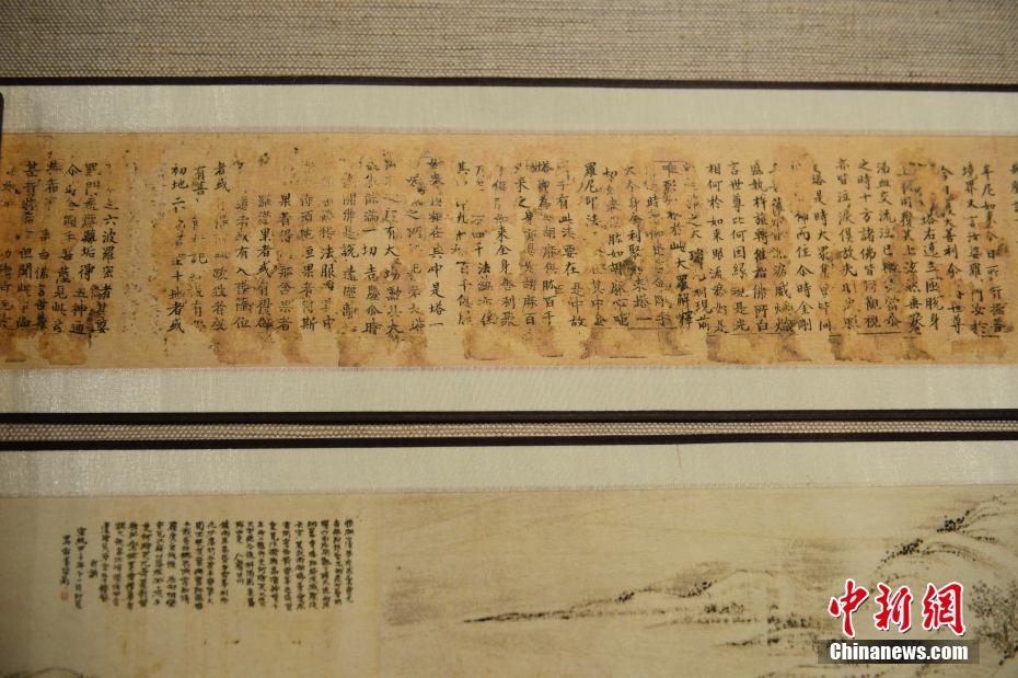 18岁以下禁止下载