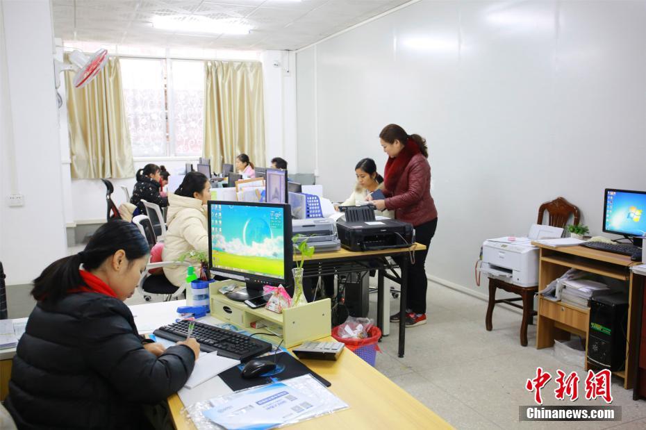 辜莞允裸照