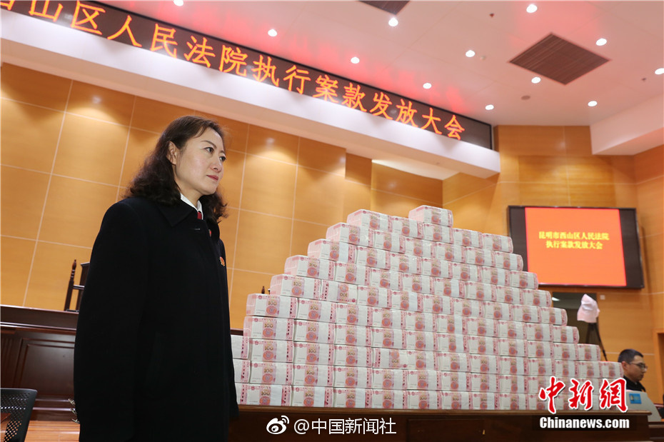 古瀨玲