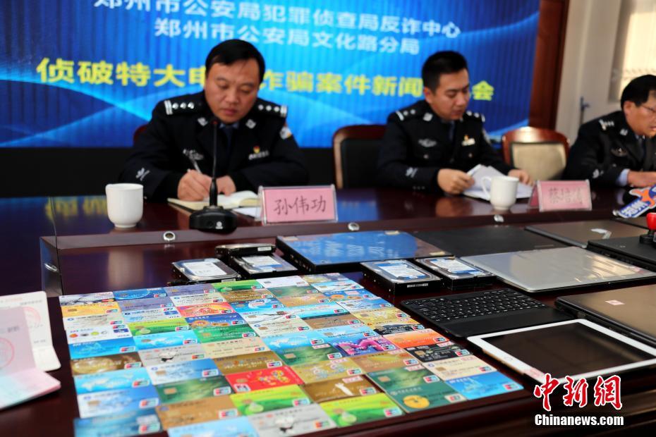 俄罗斯毛片无码内射