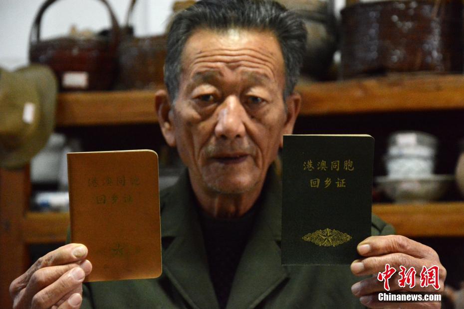 免费靠逼软件