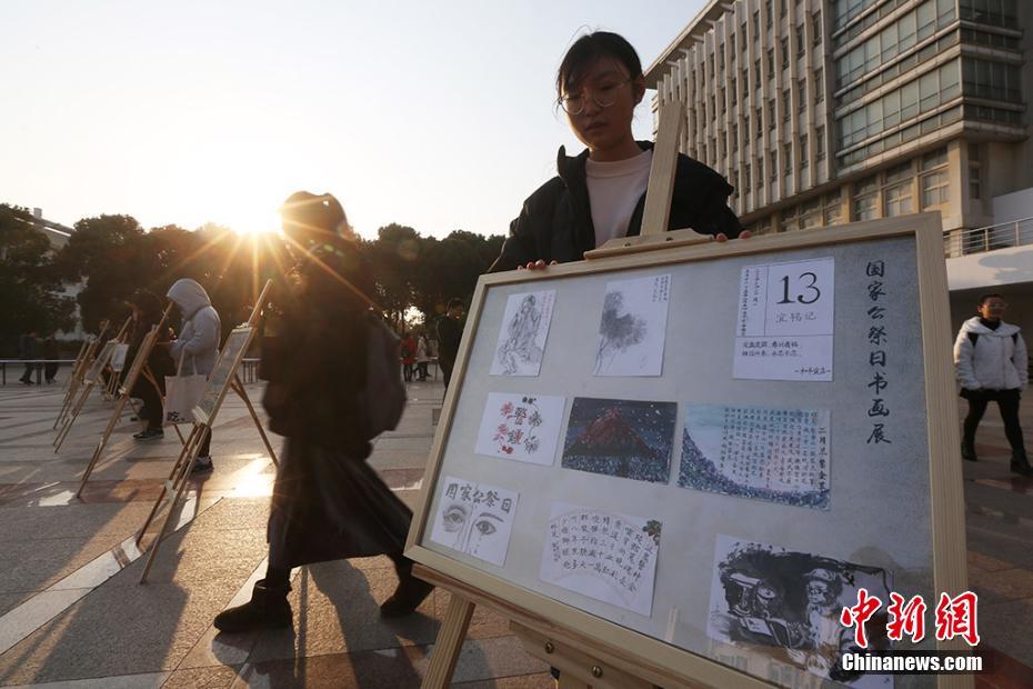 中国一级特黄大片学生