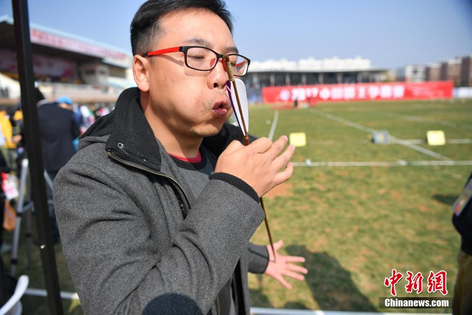 性交动态
