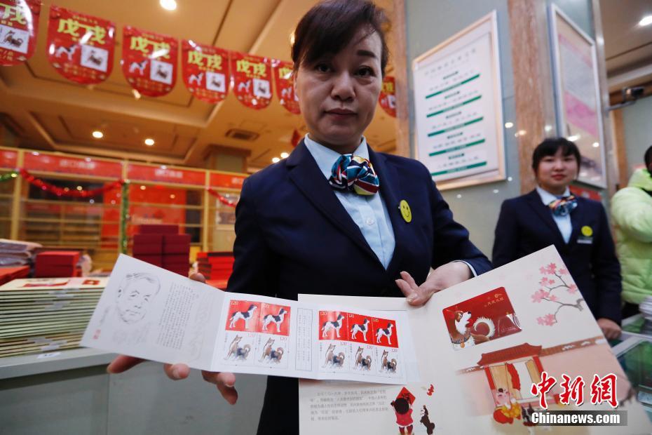 中国老妇性Chinese
