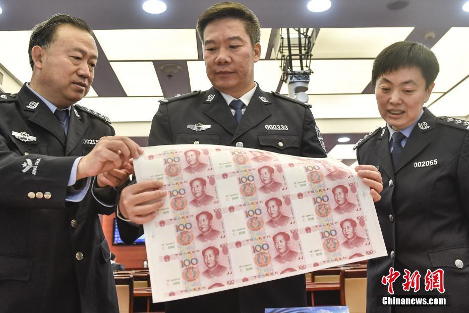 国内 色情 片