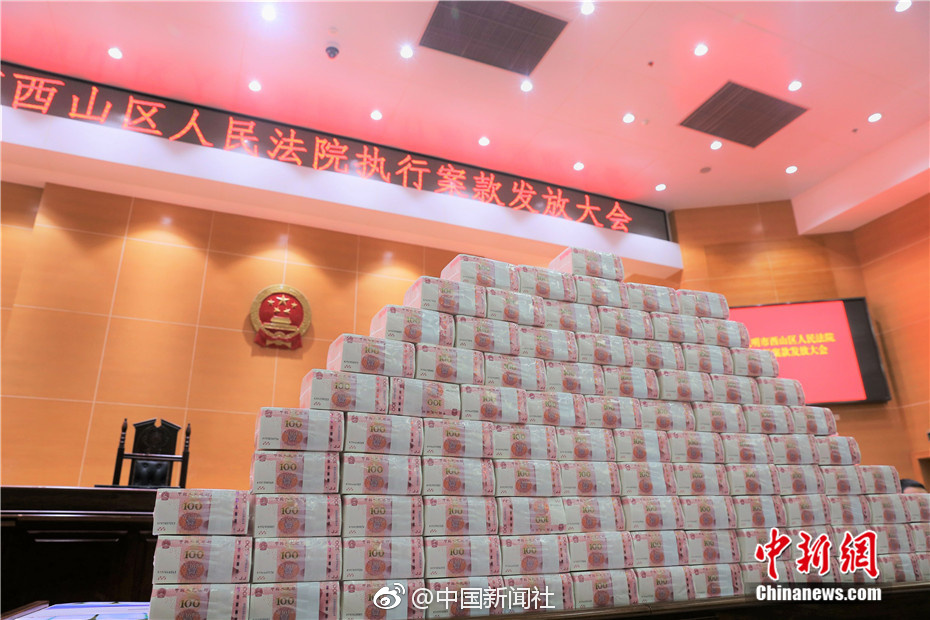 超级好看的一级黄色视频