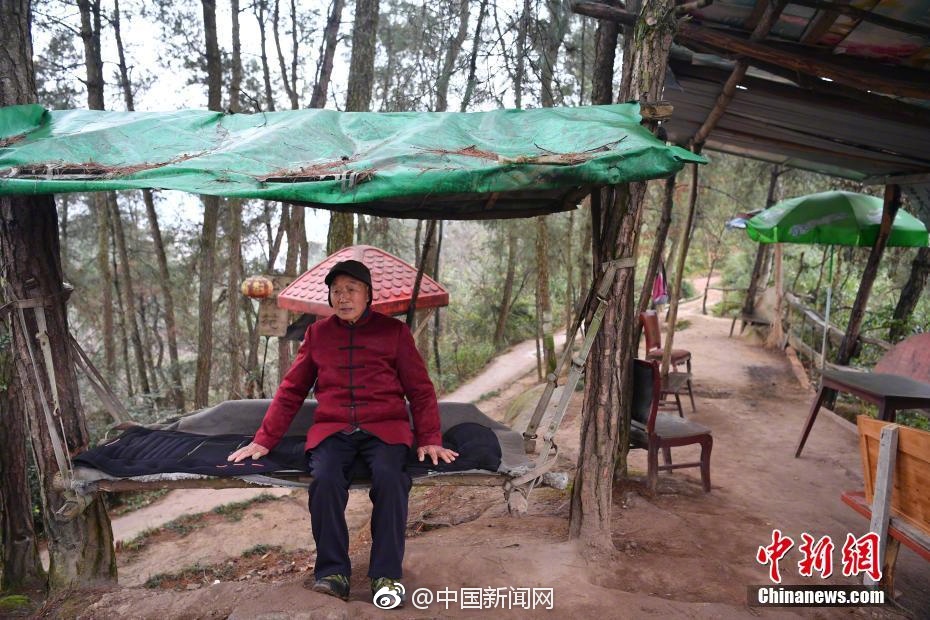 三级黄色片全裸体播放/