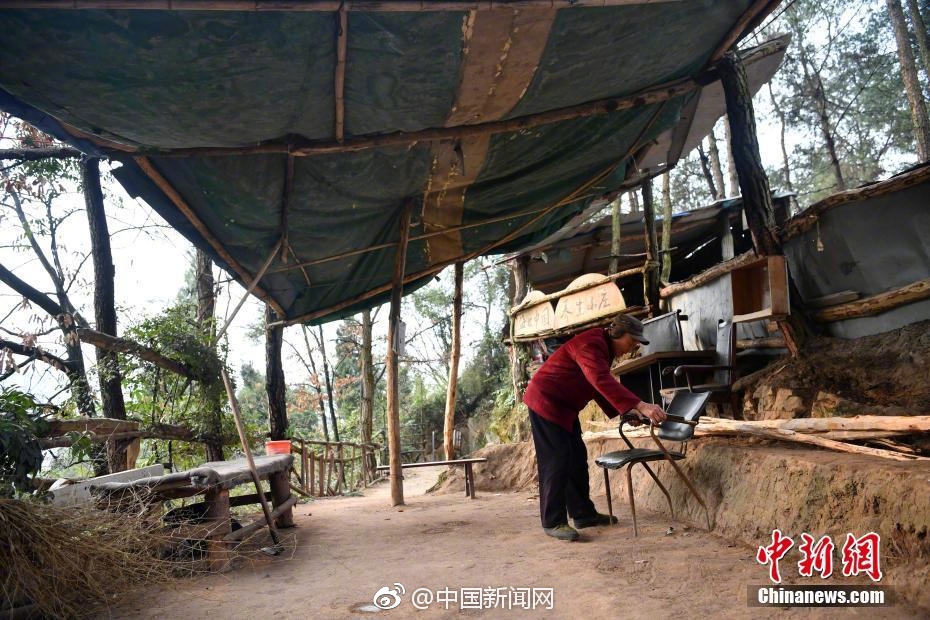 91水蜜桃