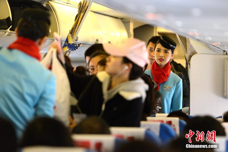 中国???Free少妇公交车