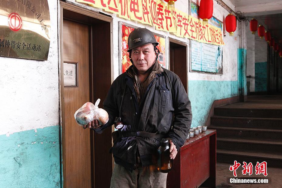 重 口 色情 网站