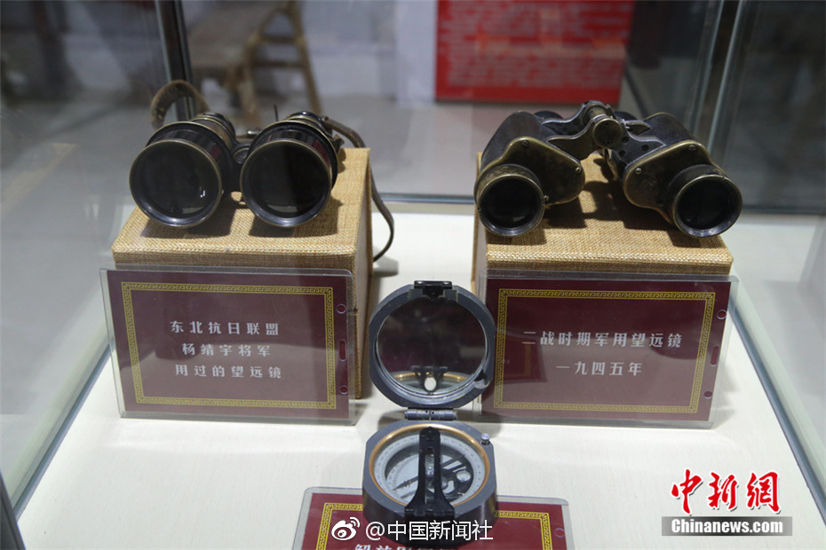 91精产国品一二三产区公司