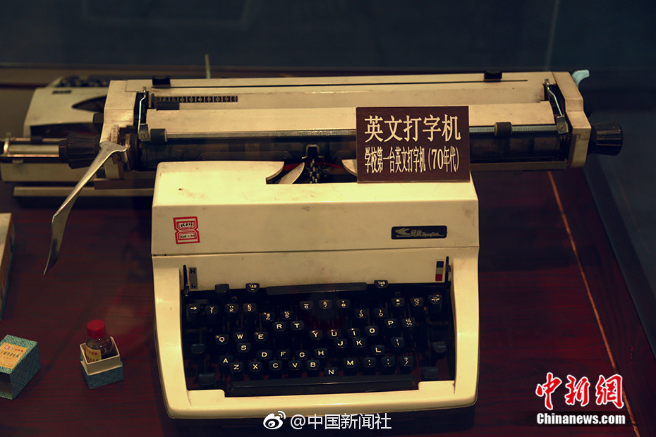 中国女人特级毛片