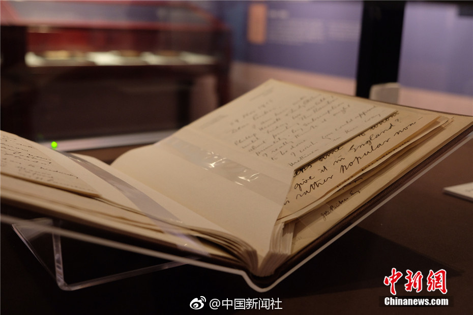 成人啪啪gif动态图