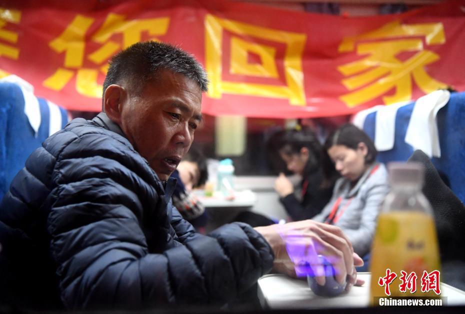 台湾黄三级高清在线观看