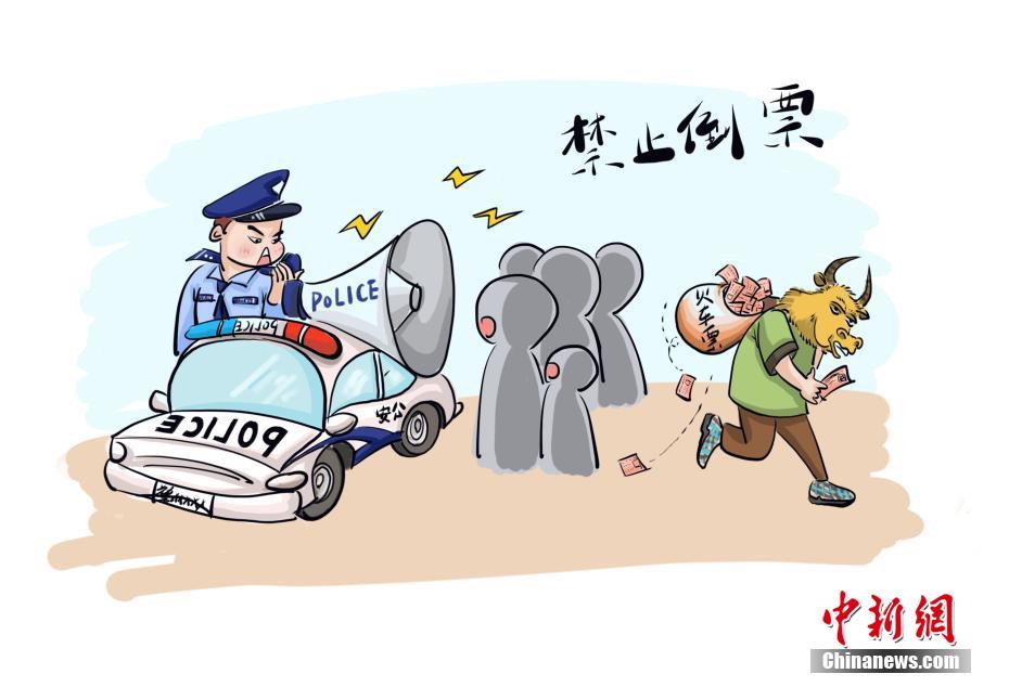 男人的 伸到 屁股黄