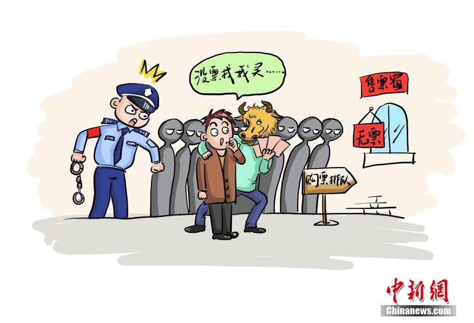 私を呼んでします是什么时候