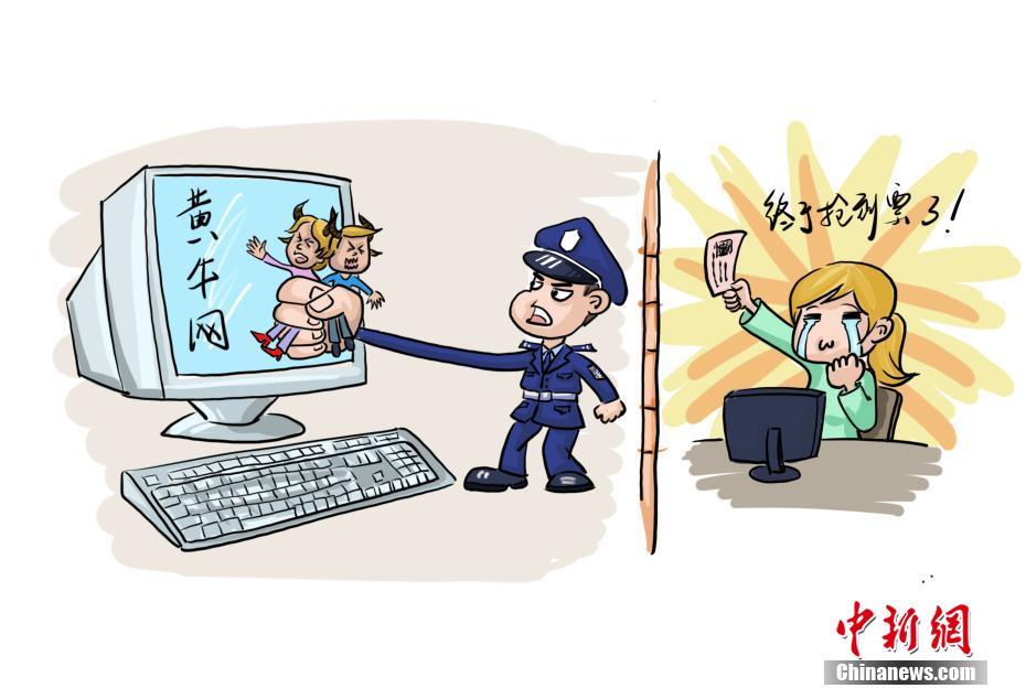 欧美老妇性猛交