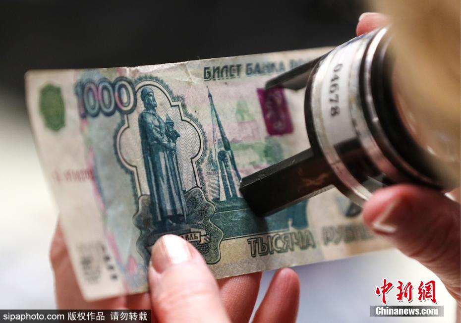 色综合久久久波多野结衣