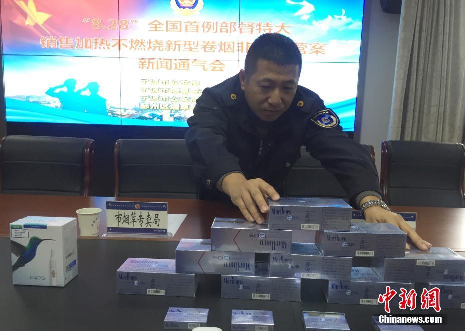 上亿人口省市_中国省市地图(3)