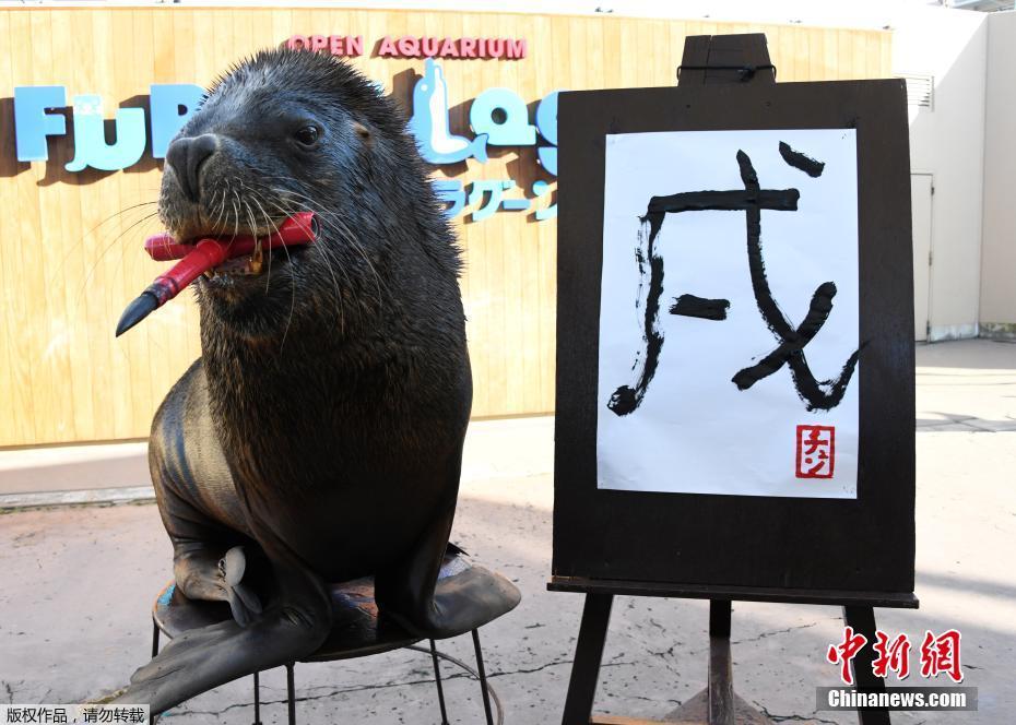 舔奶頭