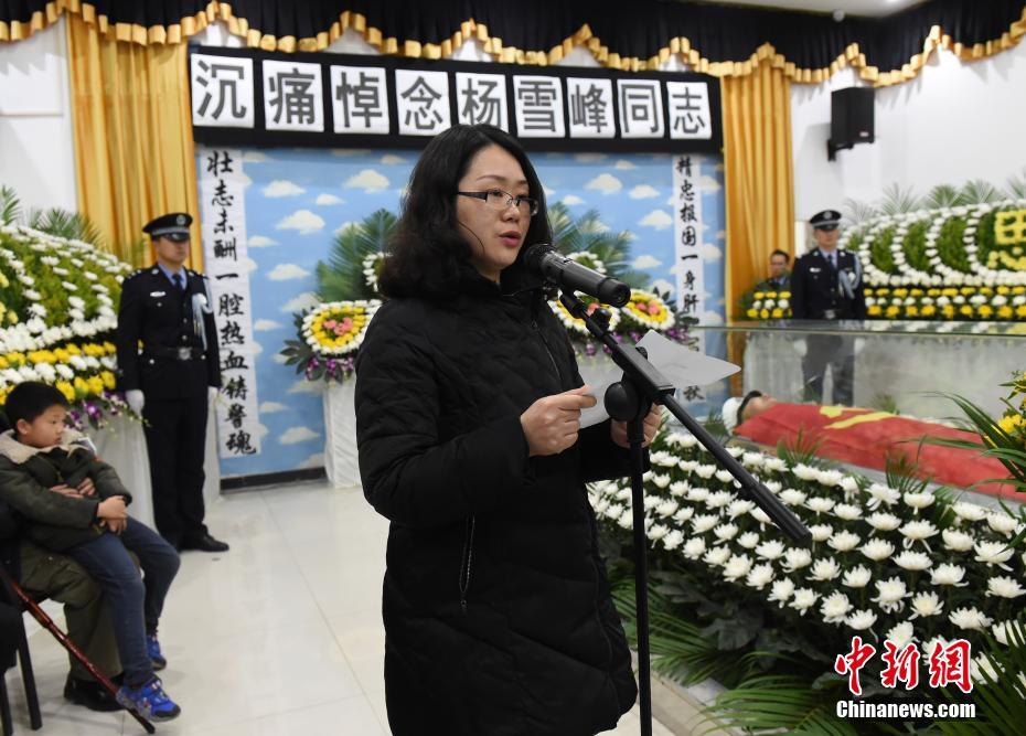 少妇按摩高潮