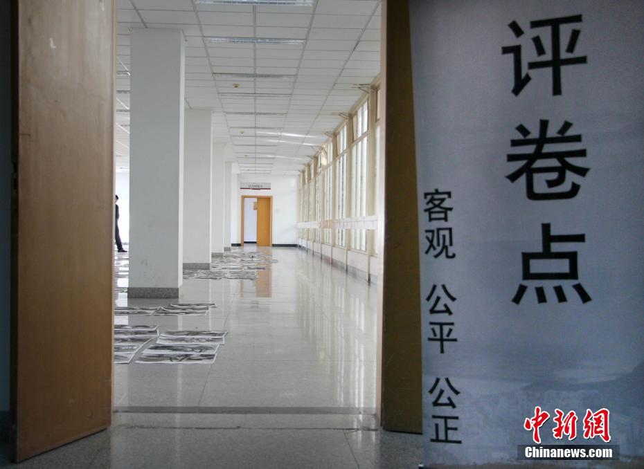 黄色高清视频