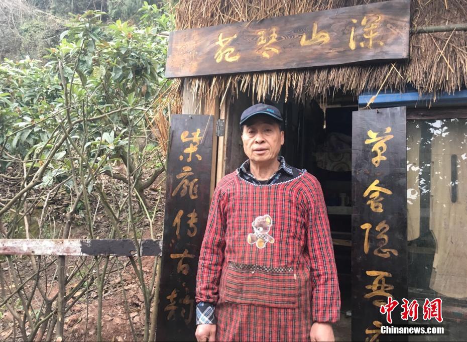 亚洲老妇综合